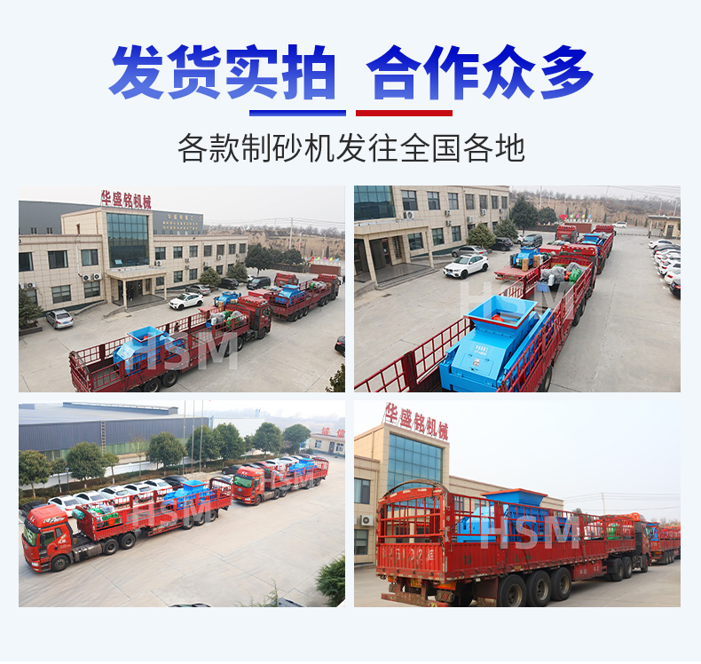 河卵石液壓對輥破碎機廠家 河卵石液壓對輥破碎機廠家